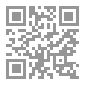 Qr Code The Dark