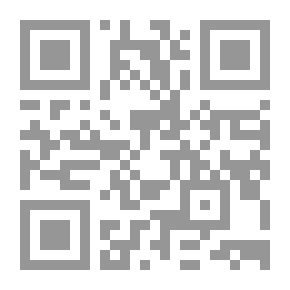 Qr Code نقد لبعض النظم الحتمية في علاقتها بالمشكلات العملية ..