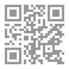 Qr Code اختراق العقل