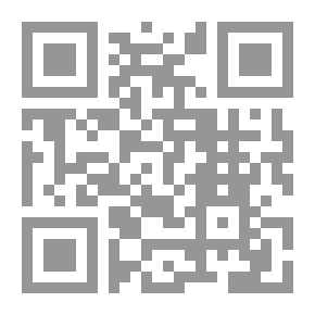 Qr Code الأبيات الأدبية الحاصرة