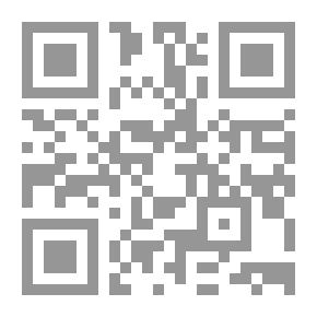 Qr Code قل انظروا