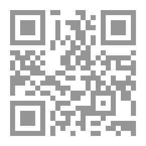 Qr Code النسبية العامة