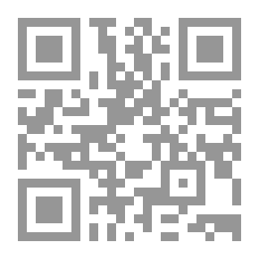 Qr Code العين الحمراء