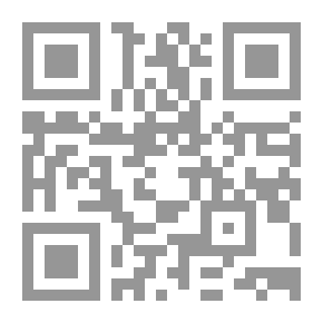 Qr Code حقوق الإنسان فى الإسلام `دراسة تأصيلية فقهية مقارنة`