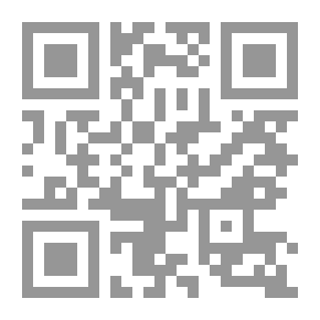 Qr Code الارتياب