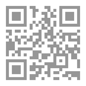 Qr Code Illustrated Dictionary - Lebanese Press - 1858 - 1958