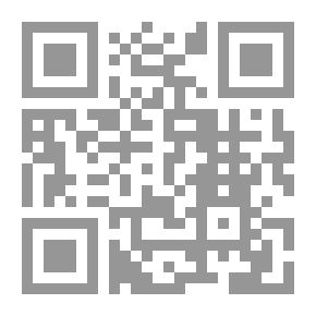 Qr Code Endymion: A Poetic Romance