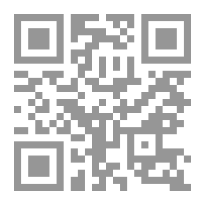 Qr Code وإذا الأحلام وئدت