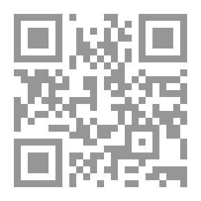 Qr Code مداخلات في علم الدبلوماتيك العربي