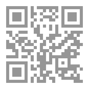 Qr Code جوهر التعاليم السرية - الفلسفة الخالدة - الجزء الثامن