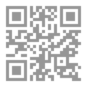 Qr Code قول يا طير ؛ حكايات للأطفال من التراث الشعبي الفلسطيني