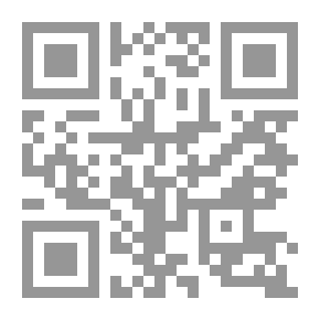 Qr Code Hell Fer Sartain and Other Stories