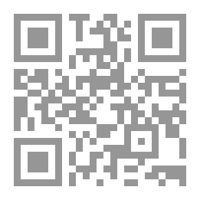 Qr Code ميراث الأخير