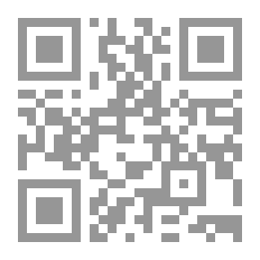 Qr Code رغبة الامل من كتاب الكامل ؛ ج4