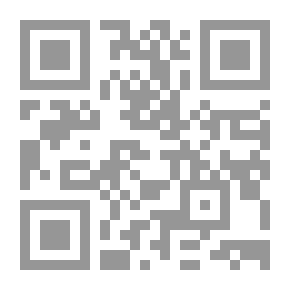 Qr Code الجوهر المكنون في المعاني والبيان والبديع