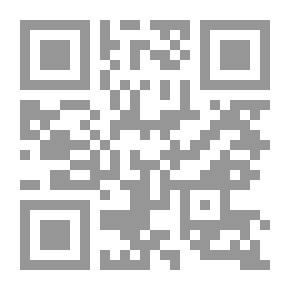 Qr Code L'archipel En Feu