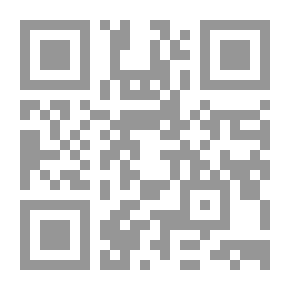 Qr Code The Sheets Of The Righteous In The Jobs Of Magicians