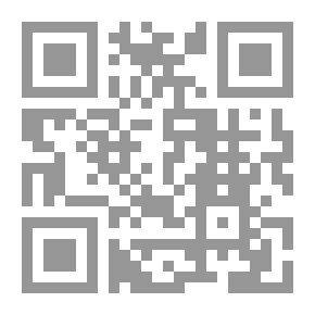 Qr Code لطائف التعبير القرآني في آيات الدعاء