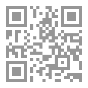 Qr Code بالأمس كنت هنا