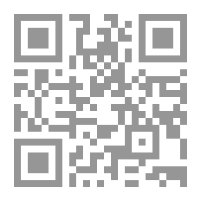 Qr Code مقدمة في الطرق النوعية التقنية لإعداد تنبؤات وتقديرات خطط وبرامج العمل المستقبلية