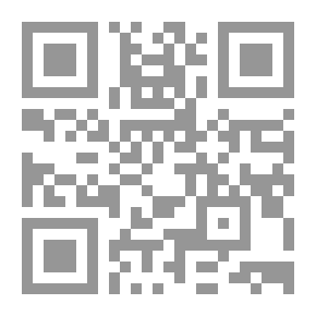 Qr Code Dream Maker; Not To Stay Away From Family