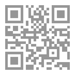 Qr Code الضفدع الصغير