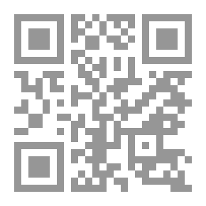 Qr Code إشارات رموز وأساطير