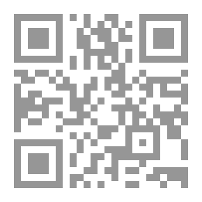 Qr Code سلطان بيزنطة