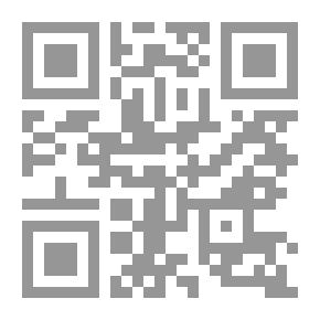 Qr Code غريب في أرض غريبة - ج2