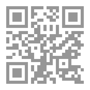 Qr Code Arabic Writing And Its Arts
