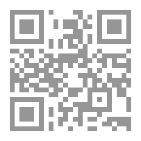 Qr Code Elite Adjective 1/2