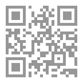 Qr Code طهارة في أوروبا