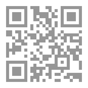 Qr Code الخطاب القصصي النسوي- نماذج من سورية