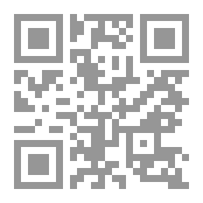 Qr Code سقراط