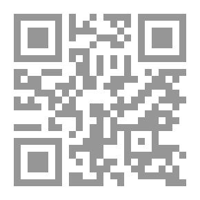 Qr Code ذكي لحد التعاسة