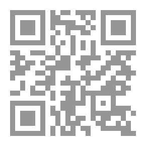 Qr Code الإخلاص Devotion