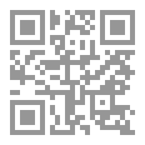 Qr Code Rabbit In The Moon