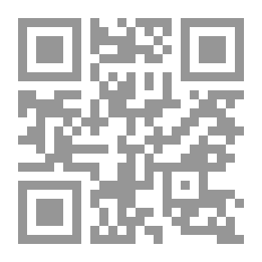 Qr Code رجال ولا كأي رجال