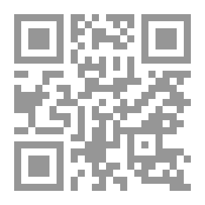 Qr Code لا يقين في الغابة - الكتاب الثالث من `شرفة يتيمة`