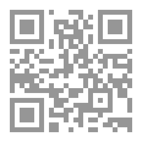 Qr Code أوهام التفوق الغربى `الممارسات العقابية فى الغرب بين الماضى والحاضر`