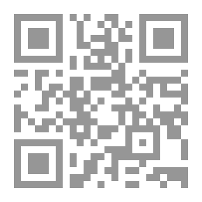 Qr Code المسافرون الأوائل في اسكتلندا