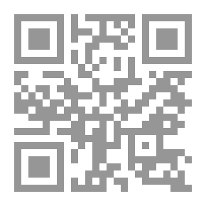 Qr Code سن المراهقة - البنات؛ استكشاف القضايا التي تواجهها المراهقات وبراعة التخطيط لمساعدتهن