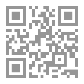 Qr Code Room 77 And Other Stories