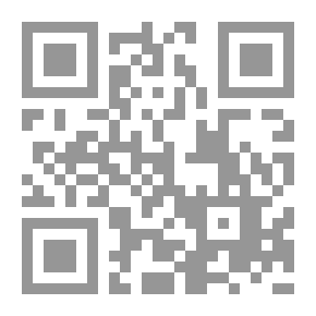 Qr Code بانش ، أو لندن شريفاري ، المجلد 152 ، 28 فبراير 1917