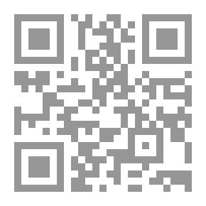 Qr Code روبابيكيا