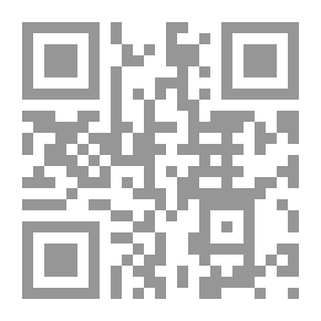 Qr Code Pocket Flashlight: Arabic - Arabic Dictionary