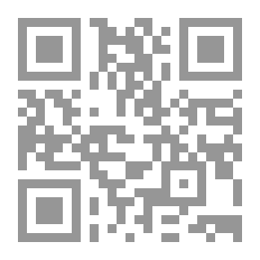 Qr Code Lucifero