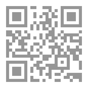 Qr Code أوراق أخرى لقيس