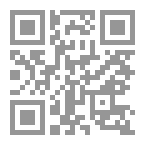 Qr Code ربي عالم عليم