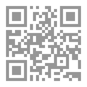 Qr Code العابث سجين لاسبانيتا